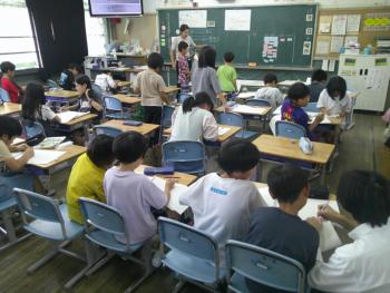 学習
