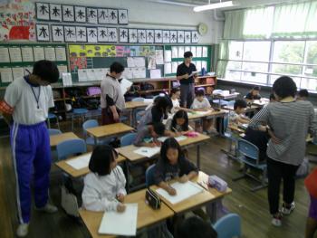 学習