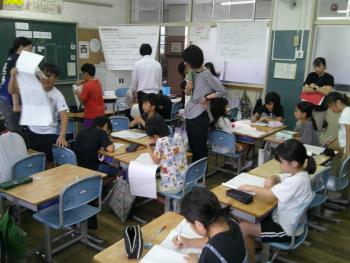 学習