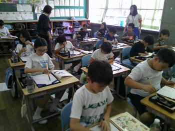 学習