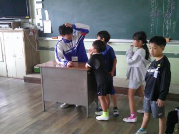 学習