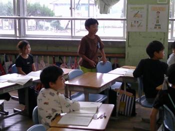 学習