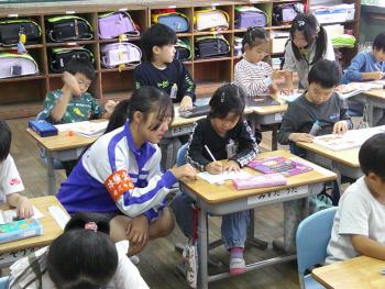 学習