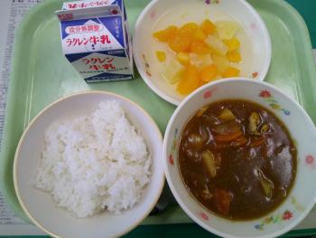 給食