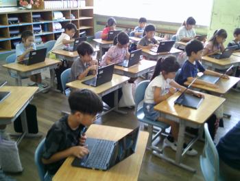 学習