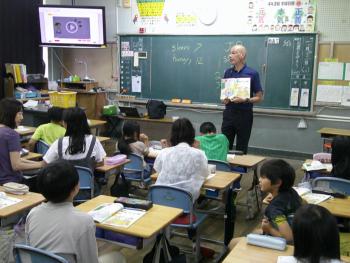 学習
