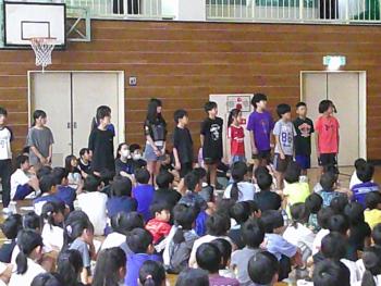 平和集会