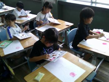 学習