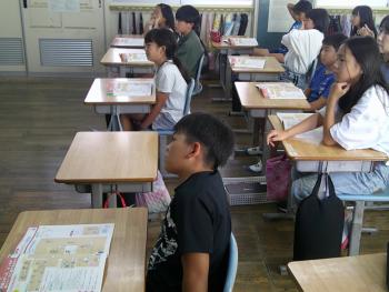 学習