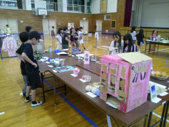 作品展
