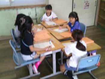 学習