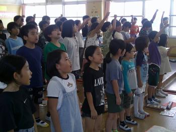 学習