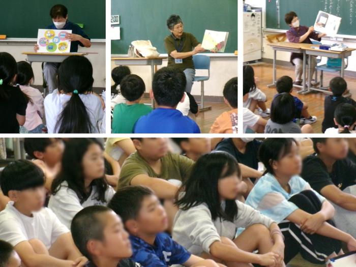 読み聞かせ 6/22