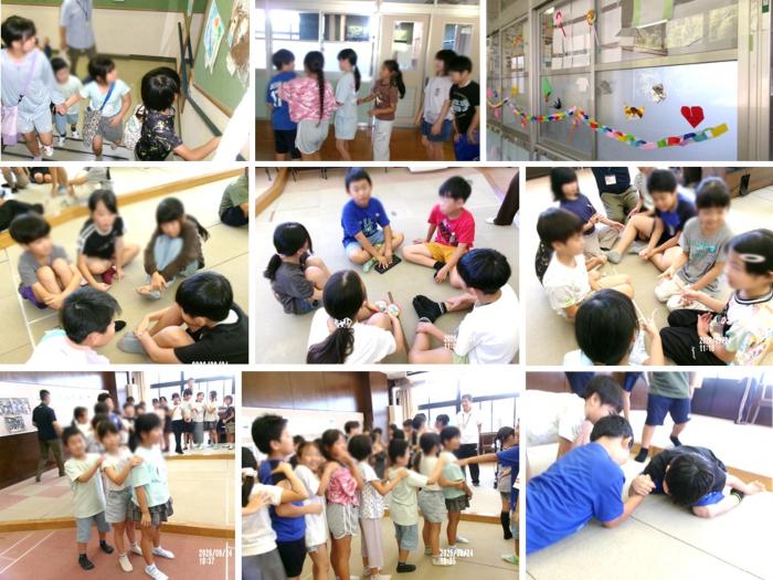 3年 交流学習