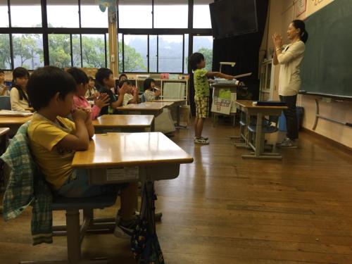 初めての通知表(1年生)