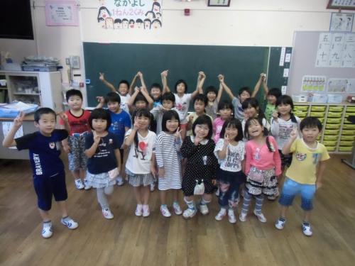 初めての終業式(1年2組)