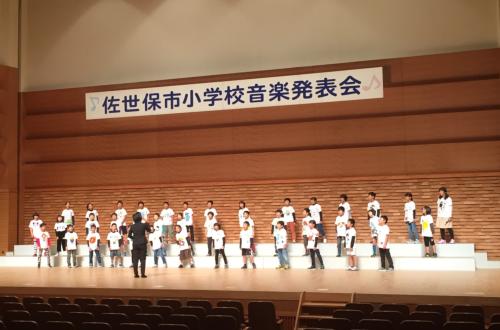 市小学校音楽発表会
