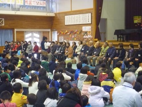 ふるさと先生 対面式