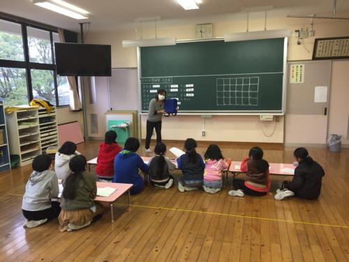 韓国のことばに親しもうA