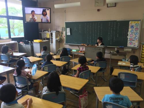 平和集会