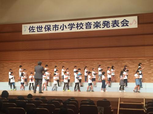 佐世保市小学校音楽発表会