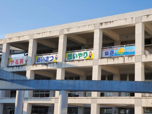 スローガン