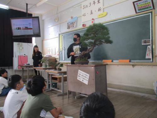 社会