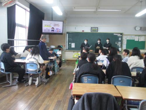 平和学習