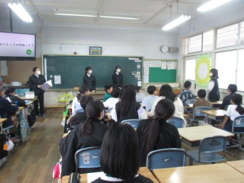 平和学習
