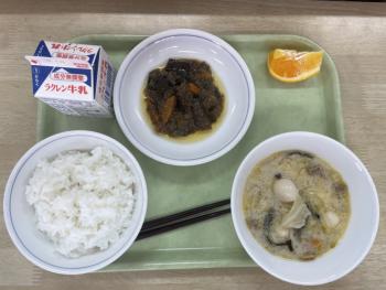 給食