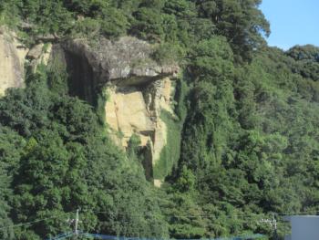 高岩