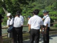 金2