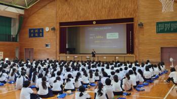 メディア講演会