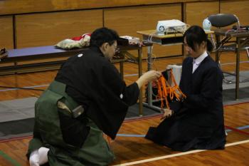 あ