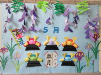 校内掲示板