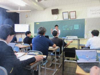 校内研修(模擬授業)