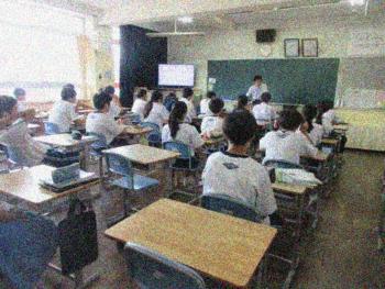 3年生社会科