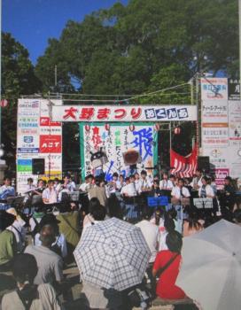 祝詞神社本祭