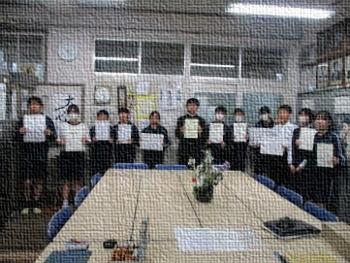 たくさんの表彰