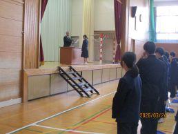 修了式・離任式