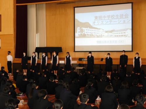 新入生オリエンテーションがありました