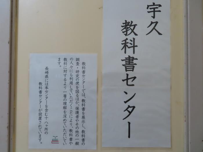 ちゃんと明記しています