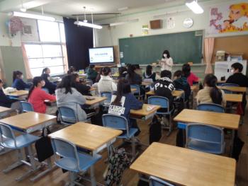 早岐中出前授業