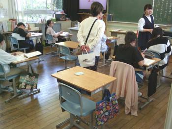 あ