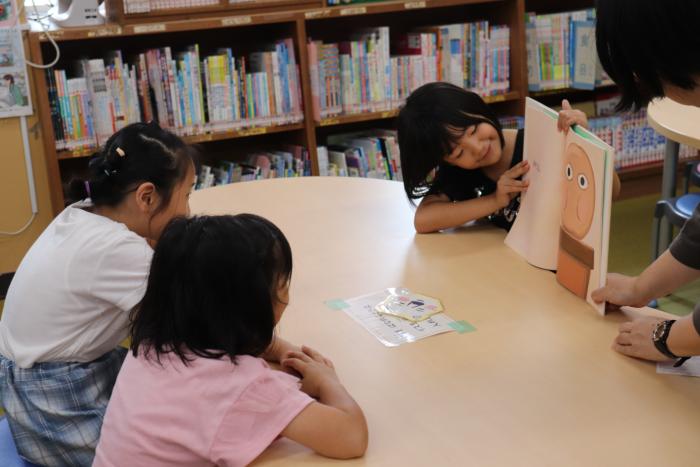 学校探検