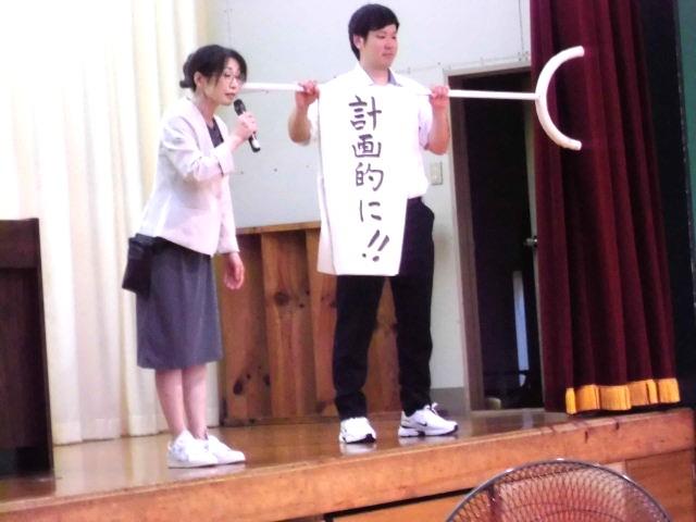 1学期終業式