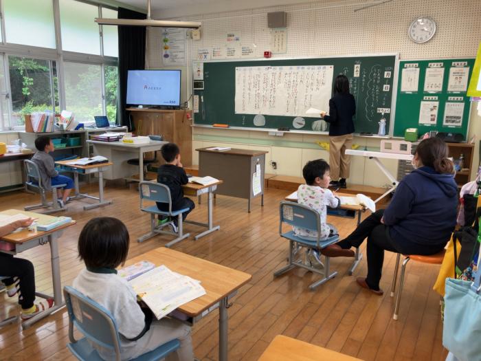 あ