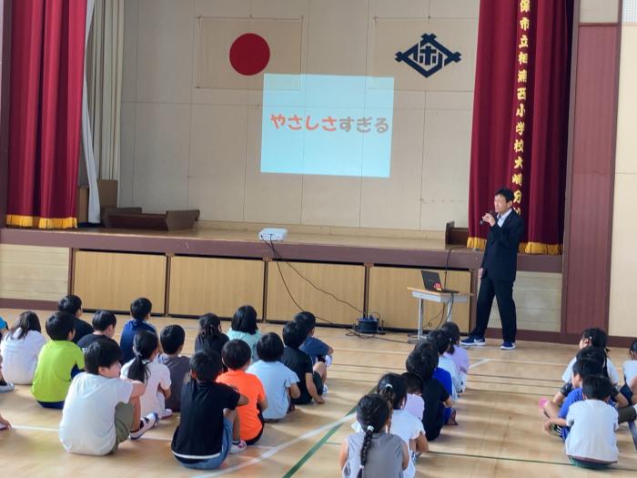 あ