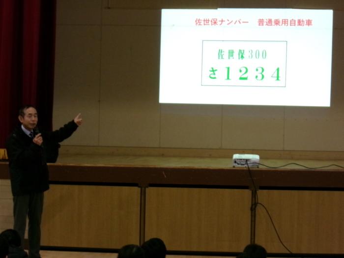 あ