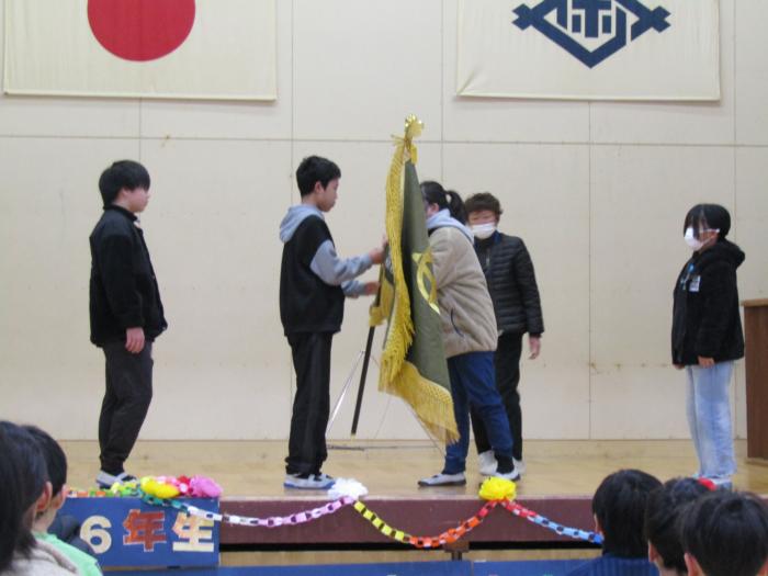 あ